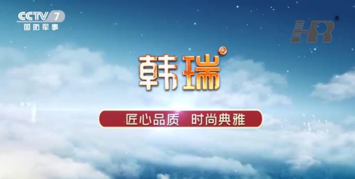 亚美AM8AG旗舰厅台标